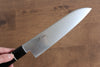 Seisuke Molibdeno Santoku  180mm Mango de Madera de Pakka Negra - Japanny-SP