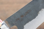 Fujiwara Teruyasu Denka Super Azul Terminado Negro Santoku  165mm Mango de Madera de Pakka Negra - Japanny-SP