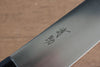 Seisuke Molibdeno Santoku  180mm Mango de Madera de Pakka Negra - Japanny-SP