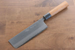 Nao Yamamoto Acero Blanco No.2 Kasumitogi Nakiri  165mm Mango de Cerezo Americano - Japanny-SP