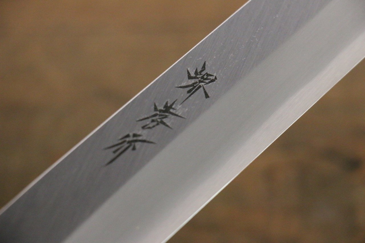  Cuchillos japoneses de cocina/chef hechos en Sakai Yanagiba  7.874 in de Japón F/S : Hogar y Cocina