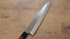 Seisuke AUS10 Damasco de 45 Capas Gyuto  210mm Mango de Shitan - Japanny-SP