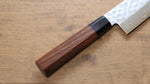 Seisuke AUS10 Damasco de 45 Capas Gyuto  210mm Mango de Shitan - Japanny-SP