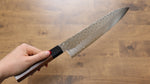 Seisuke AUS10 Damasco de 45 Capas Gyuto  210mm Mango de Shitan - Japanny-SP