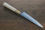 Sakai Takayuki Gran Chef Gran Chef Acero Sueco Petty-Utilitario 150mm Mango de Magnolia - Japanny-SP