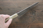 Sakai Takayuki Gran Chef Gran Chef Acero Sueco Petty-Utilitario 150mm Mango de Magnolia - Japanny-SP