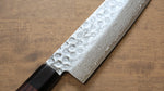 Seisuke AUS10 Damasco de 45 Capas Santoku  180mm Mango de Shitan - Japanny-SP