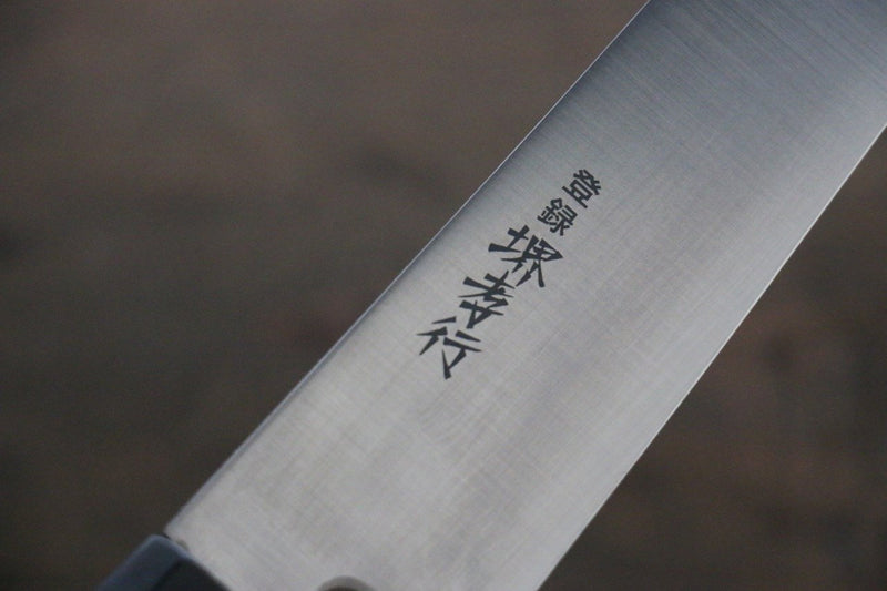 Sakai Takayuki Gran Chef Gran Chef Acero Sueco Sujihiki 240mm Mango de Magnolia - Japanny-SP