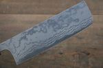 Shungo Ogata Acero Blanco No.2 Damasco Terminado Migaki Nakiri  165mm Mango de Shitan - Japanny-SP