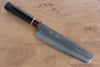 Seisuke VG10 Damasco Nakiri  180mm Mango de Madera de Pakka Negra - Japanny-SP