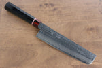 Seisuke VG10 Damasco Nakiri  180mm Mango de Madera de Pakka Negra - Japanny-SP