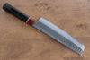 Seisuke VG10 Damasco Nakiri  180mm Mango de Madera de Pakka Negra - Japanny-SP