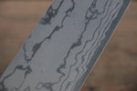 Shungo Ogata Acero Blanco No.2 Damasco Terminado Migaki Gyuto  240mm Mango de Shitan - Japanny-SP