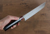 Seisuke VG10 Damasco Nakiri  180mm Mango de Madera de Pakka Negra - Japanny-SP