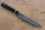 Seisuke VG10 Damasco Petty-Utilitario  150mm Mango de Madera de Pakka Negra - Japanny-SP