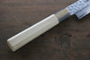 Sakai Takayuki AUS10 Damasco de 45 Capas Sujihiki  240mm Mango de Magnolia - Japanny-SP