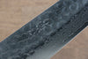 Seisuke AUS10 Gyuto  240mm Mango de Shitan - Japanny-SP