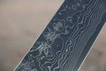 Sukenari SG2 Damasco Gyuto  210mm Mango de Shitan - Japanny-SP