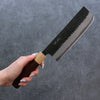 Seisuke Shitan Super Azul Martillado Kurouchi Nakiri  165mm Mango de Shitan - Japanny-SP