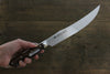 Sakai Takayuki Acero Inoxidable Cuchillo de trinchar  240mm - Japanny-SP