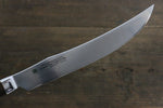 Sakai Takayuki Acero Inoxidable Cuchillo de trinchar  240mm - Japanny-SP