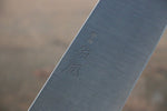 Sukenari SG2 3 Capas Gyuto  240mm Mango de Shitan - Japanny-SP