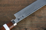 Sakai Takayuki Shiden Acero de Plata No.3 Takohiki 300mm Mango de Ironwood del desierto(modelo sugihara) - Japanny-SP