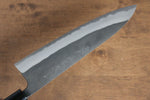 Nao Yamamoto Acero Azul Kurouchi Gyuto  210mm Mango de Nogal - Japanny-SP