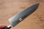 Iseya Molibdeno Santoku  180mm Mango de Madera de Pakka Negra - Japanny-SP