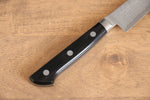 Seisuke VG10 Damasco Petty-Utilitario  120mm Mango de Madera de Pakka Negra - Japanny-SP