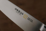 Iseya Molibdeno Santoku  180mm Mango de Micarta Negra - Japanny-SP