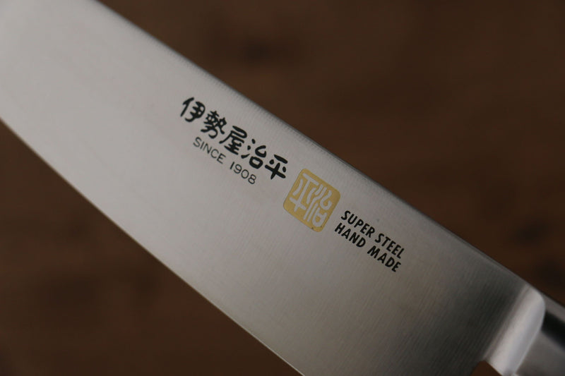 Iseya Molibdeno Santoku  180mm Mango de Micarta Negra - Japanny-SP