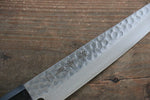 Sakai Takayuki AUS10 Damasco de 45 Capas Petty-Utilitario  150mm - Japanny-SP