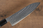 Kajin Acero Especial de Cobalto Damasco Santoku  180mm Mango de Madera de Pakka Gris - Japanny-SP