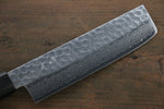 Seisuke AUS10 Nakiri  165mm Mango de Shitan - Japanny-SP