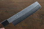 Seisuke AUS10 Nakiri  165mm Mango de Shitan - Japanny-SP