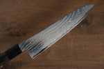 Kajin Acero Especial de Cobalto Damasco Gyuto  210mm Mango de Madera de Pakka Gris - Japanny-SP