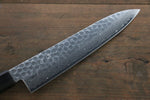 Seisuke AUS10 Gyuto  210mm Mango de Shitan - Japanny-SP