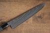 Kajin Acero Especial de Cobalto Damasco Gyuto  240mm Mango de Madera de Pakka Gris - Japanny-SP