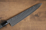 Kajin Acero Especial de Cobalto Damasco Gyuto  240mm Mango de Madera de Pakka Gris - Japanny-SP