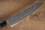 Kajin Acero Especial de Cobalto Damasco Gyuto  240mm Mango de Madera de Pakka Gris - Japanny-SP