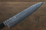 Seisuke AUS10 Gyuto  180mm Mango de Shitan - Japanny-SP