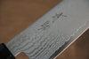 Seisuke VG10 Damasco Gyuto  210mm Mango de Madera de Pakka Gris - Japanny-SP