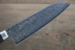 Sakai Takayuki AUS10 45 Capas Damasco con Terminado de Espejo Santoku  170mm - Japanny-SP