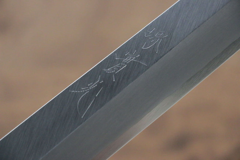 Jikko Acero de Plata No.3 Sakimaru Yanagiba  270mm Mango de Shitan - Japanny-SP