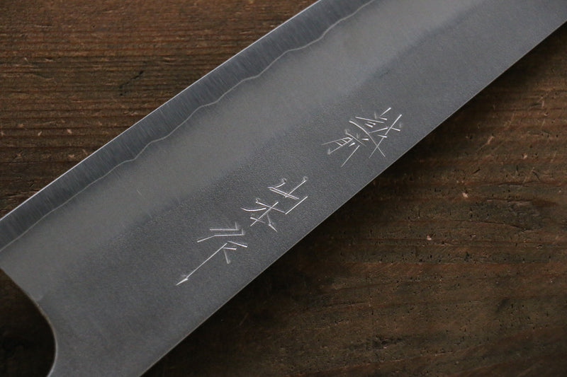 Nao Yamamoto Acero de Plata No.3 Nashiji Gyuto  210mm Mango de Nogal - Japanny-SP