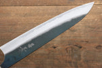 Masakage Masakage Mizu Blue Steel No.2 Black Finished Gyuto  210mm with American Cherry Handle - Japanny-SP