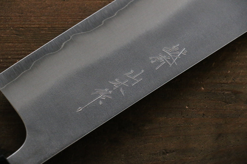 Nao Yamamoto Acero de Plata No.3 Nashiji Nakiri  165mm Mango de Nogal - Japanny-SP