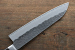 Seisuke AUS8 Martillado Santoku  180mm Mango de Madera de Pakka Cafe - Japanny-SP