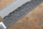 Seisuke AUS8 Martillado Santoku  180mm Mango de Madera de Pakka Cafe - Japanny-SP